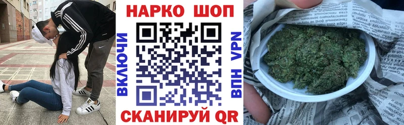 Купить закладку КОКАИН  Меф мяу мяу  Alpha PVP  ГАШИШ  Ногинск