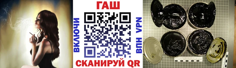 Купить где  Ногинск  ГАШИШ Изолятор 
