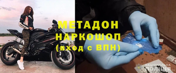 а пвп мука Кулебаки
