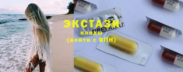 а пвп мука Кулебаки