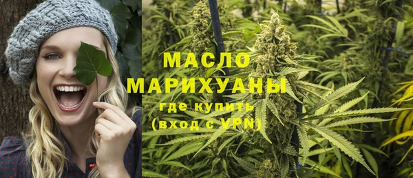 шишки Куйбышев