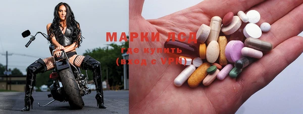 меф Кукмор