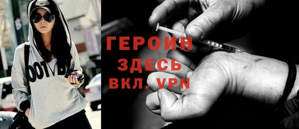 а пвп мука Кулебаки