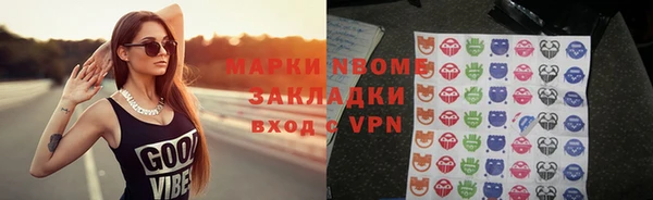 меф Кукмор