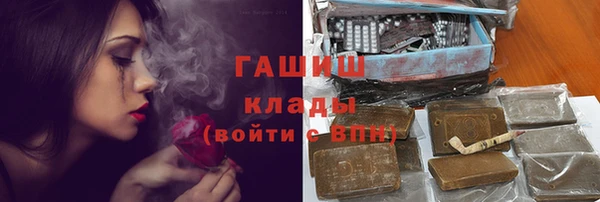 меф Кукмор