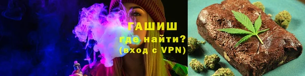 меф Кукмор
