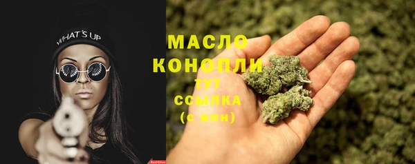 меф Кукмор
