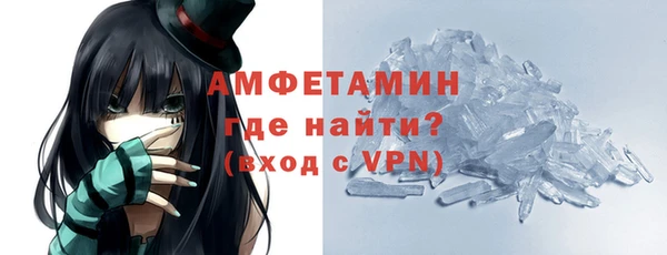 шишки Куйбышев