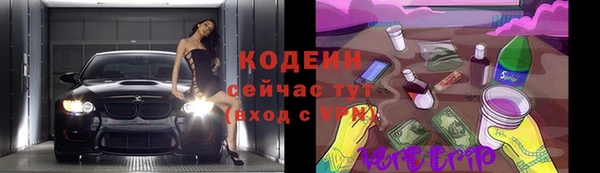 а пвп мука Кулебаки