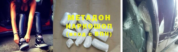 а пвп мука Кулебаки