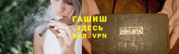 меф Кукмор