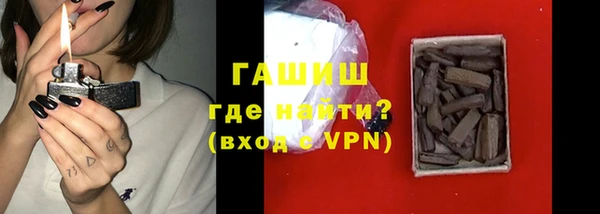 а пвп мука Кулебаки