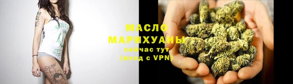 шишки Куйбышев