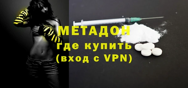 меф Кукмор