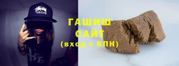 меф Кукмор