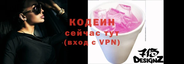 меф Кукмор