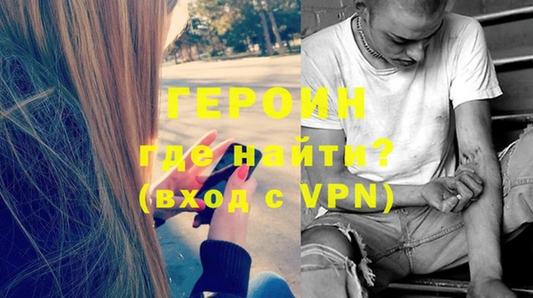 шишки Куйбышев