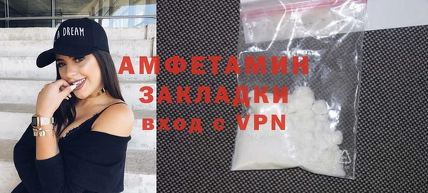меф Кукмор
