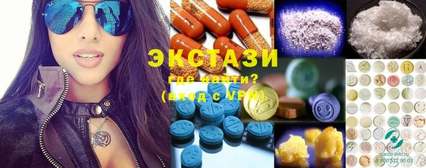 меф Кукмор