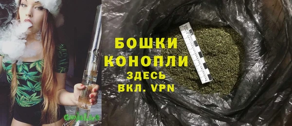 а пвп мука Кулебаки