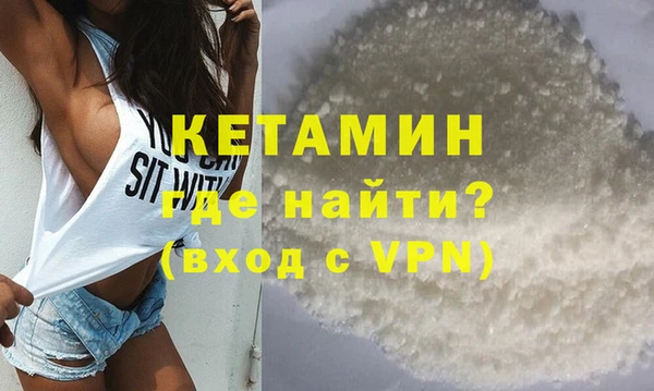 шишки Куйбышев