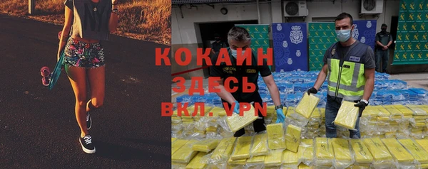 а пвп мука Кулебаки