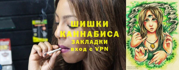 меф Кукмор