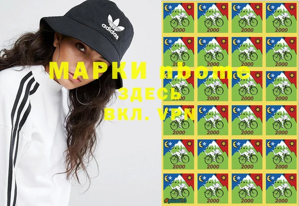 а пвп мука Кулебаки