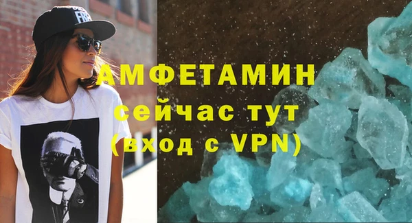 а пвп мука Кулебаки