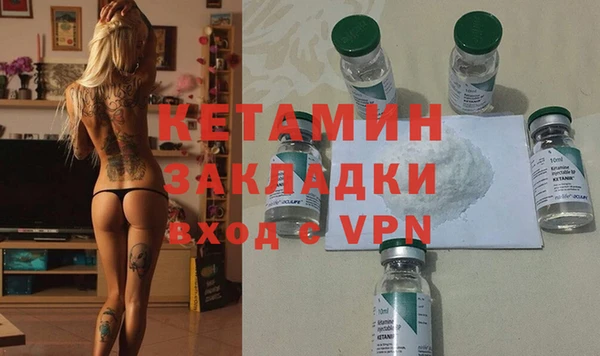 шишки Куйбышев