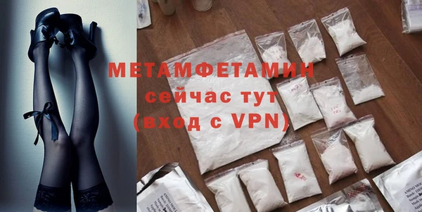 а пвп мука Кулебаки