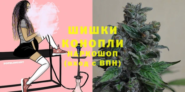 а пвп мука Кулебаки