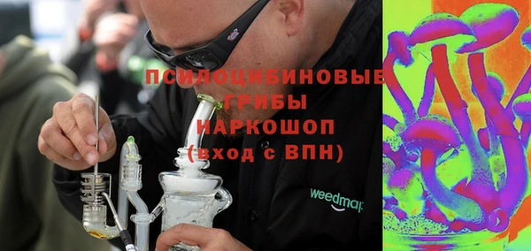 меф Кукмор