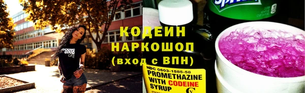 меф Кукмор