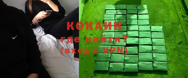 меф Кукмор