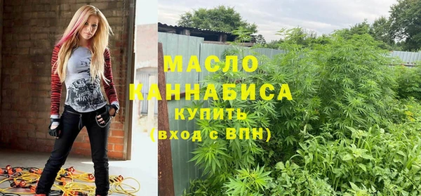 меф Кукмор