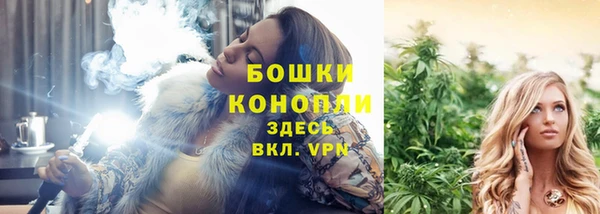 меф Кукмор